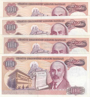 Turkey, 100 Lira, 1984, UNC, p194, (Total 4 ... 