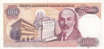 Turkey, 100 Lira, 1984, UNC, p194, E90