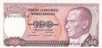 Turkey, 100 Lira, 1984, ... 