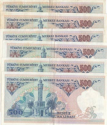 Turkey, 500 Lira, 1983-1984, VF / AUNC, ... 