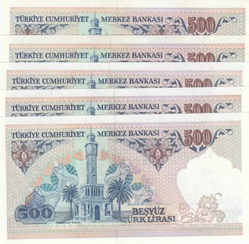 Turkey, 500 Lira, 1984, UNC, p195, (Total 5 ... 