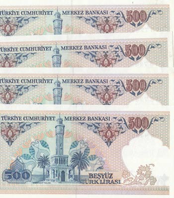 Turkey, 500 Lira, 1984, UNC, p195, (Total 4 ... 