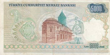 Turkey, 5.000 Lira, 1981, XF, p196A 
