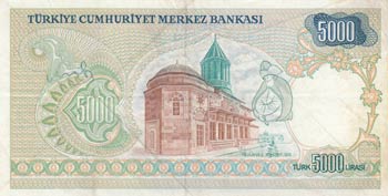 Turkey, 5.000 Lira, 1981, XF, p196A 
