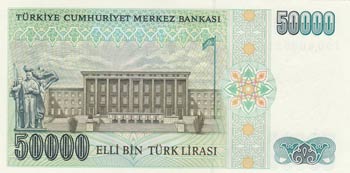 Turkey, 50.000 Lira, 1989, UNC, p203, I90
