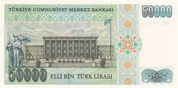Turkey, 50.000 Lira, 1989, UNC, p203, F90