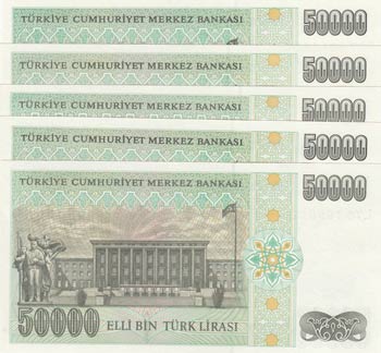 Turkey, 50.000 Lira, 1995, UNC, p204, (Total ... 