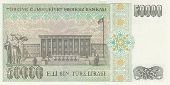 Turkey, 50.000 Lira, 1995, UNC, p204, L90