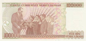 Turkey, 100.000 Lira, 1996, UNC, p205c, F90