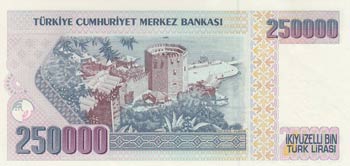 Turkey, 250.000 Lira, 1992, UNC, p206, A01