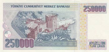 Turkey, 250.000 Lira, 1995, UNC, p206, E01