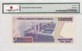 Turkey, 500.000 Lira, 1993, UNC, p208a, ... 