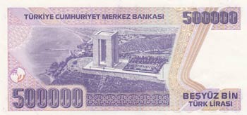Turkey, 500.000 Lira, 1997, UNC, p212, H01