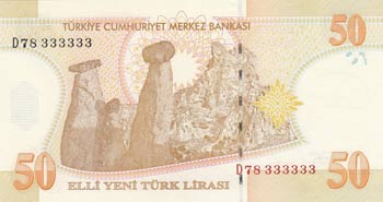 Turkey, 50 New Turkish Lira, 2005, UNC, ... 