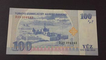 Turkey, 100 Lira, 2017, XF, pNew