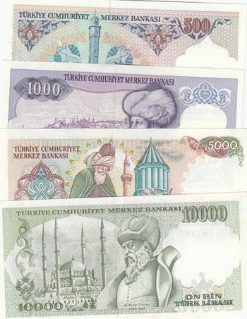 Turkey, 4 UNC banknot, all 7. Emission
