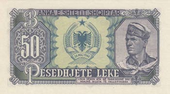 Albania, 50 Leke, 1949, UNC, p25