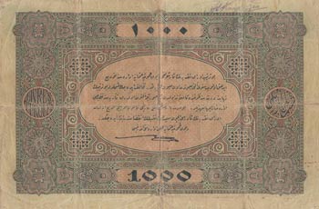 Turkey, Ottoman Empire, 1000 Lira, 1917, VF, ... 