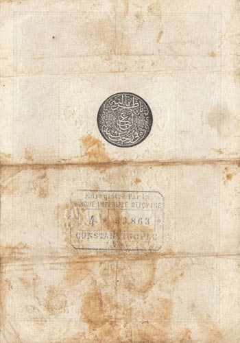Turkey, Ottoman Empire, 10 Kurush, 1876, ... 