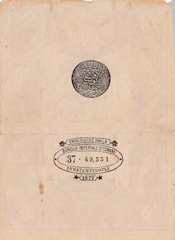 Turkey, Ottoman Empire, 100 Kurush, 1877, ... 