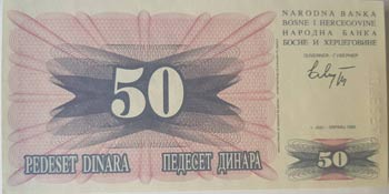 Bosnia-Herzegovina, 50 Dinara, 1992, UNC, ... 