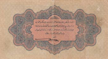 Turkey, Ottoman Empire, 1 Lira, 1915, FINE, ... 