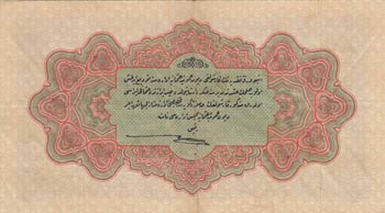 Turkey, Ottoman Empire, 1 Lira, 1916, XF, ... 