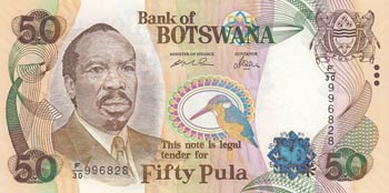 Botswana, 50 Pula, 2005, ... 