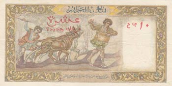 Algeria, 10 New Francs, ... 