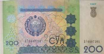 Uzbekistan, 200 Som, 1997, UNC, p80, BUNDLE