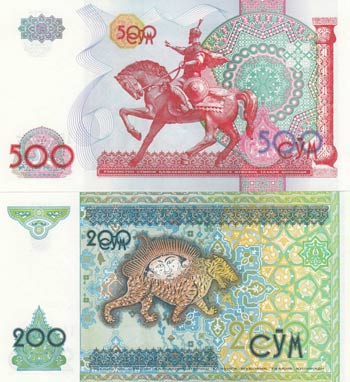 Uzbekistan, 200 and 500 Som, 1997/1999, UNC, ... 