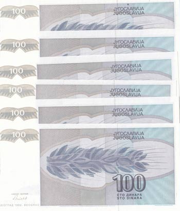Yugoslavia, 100 Dinara, 1992, UNC, p112, ... 