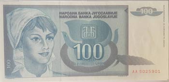 Yugoslavia, 100 Dinara, 1992, UNC, p112, ... 