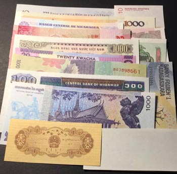 Total 17 UNC banknotes