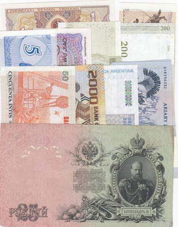 Mix Lot, Total 13 banknotes