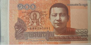 Cambodia, 100 Riels, 2014, UNC, p65, BUNDLE
