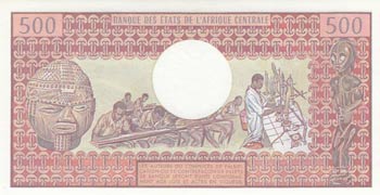 Cameroun, 500 Francs, 1983, UNC, p15d