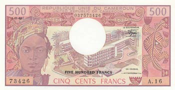 Cameroun, 500 Francs, ... 