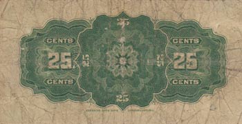 Canada, 25 Cents, 1900, VF (-), p9c