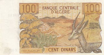 Algeria, 100 Dinars, 1970, XF, p128