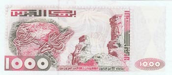 Algeria, 1000 Dinars, 1992, UNC, p140