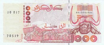 Algeria, 1000 Dinars, ... 