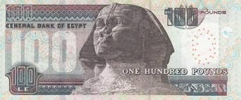 Egypt, 100 Pounds, 1994-1997, UNC, p61