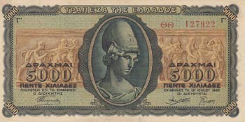 Greece, 5000 Drachmai, ... 