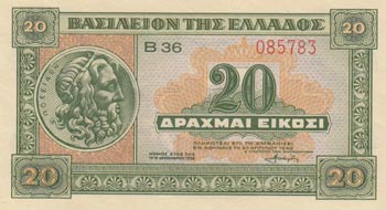 Greece, 20 Drachmai, ... 