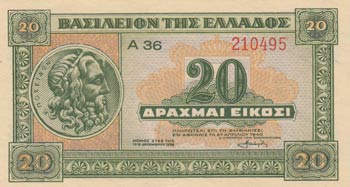 Greece, 20 Drachmai, ... 