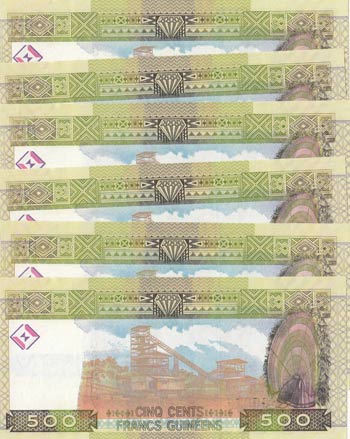 Guinee, 500 Francs Guinees, 1960, UNC, p39, ... 