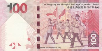 Hong Kong, 100 Dollars, 2010, UNC, p214a
