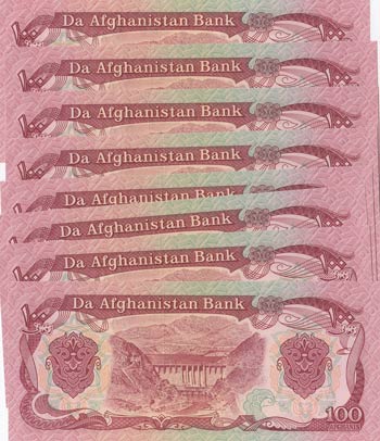 Afghanistan, 100 Afghanis, 1979-1991, UNC, ... 