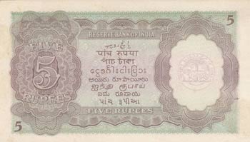 India, 5 Rupees, 1937, AUNC, p18b